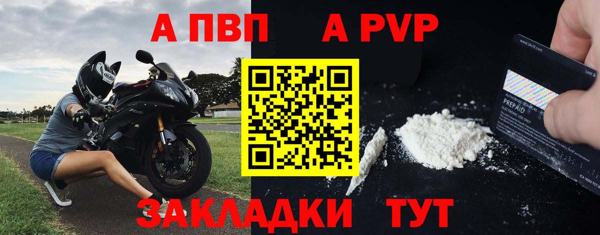 Экстази  Вход с VPN  Конопля  Кокаин  Купить наркотики цена  Мытищи  МЕФ кристаллы 