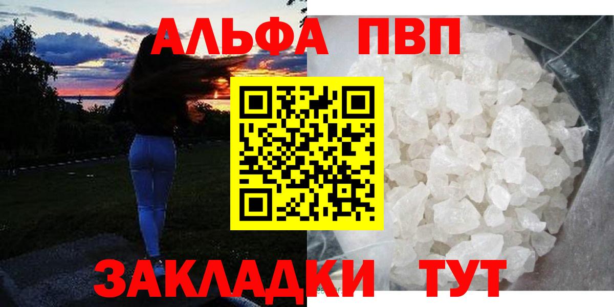 A PVP СК Мытищи