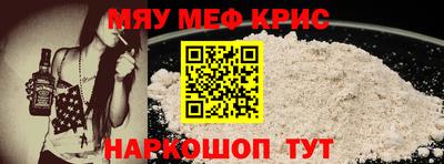 героин Каменск-Уральский