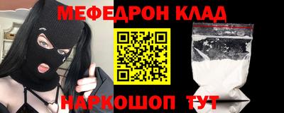 a pvp Кизилюрт