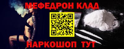 a pvp Кизилюрт