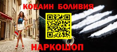 трава Керчь