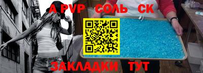 героин Каменск-Уральский