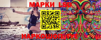 а пвп мука Камень-на-Оби