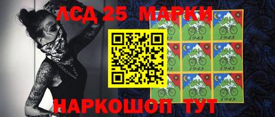 а пвп мука Камень-на-Оби