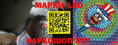марихуана Кизляр