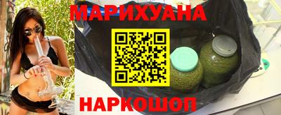 героин Каменск-Уральский