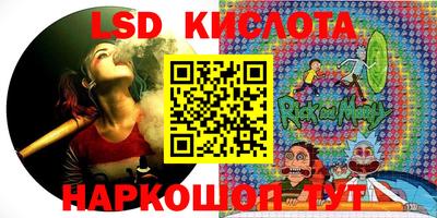 марихуана Кизляр