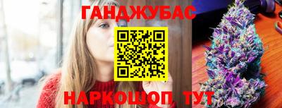 героин Каменск-Уральский