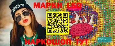 а пвп мука Камень-на-Оби