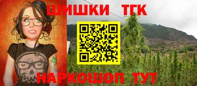а пвп мука Камень-на-Оби