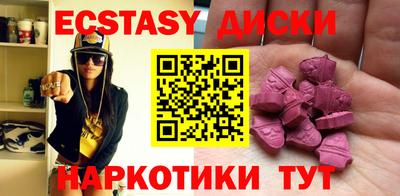 героин Каменск-Уральский