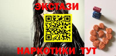 а пвп мука Камень-на-Оби