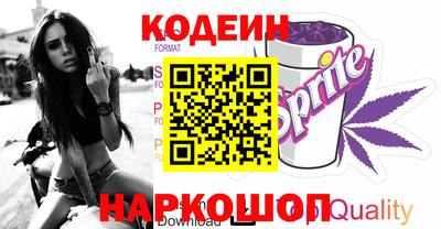 героин Каменск-Уральский
