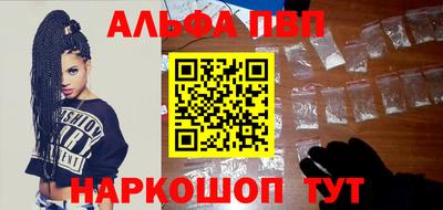 героин Каменск-Уральский