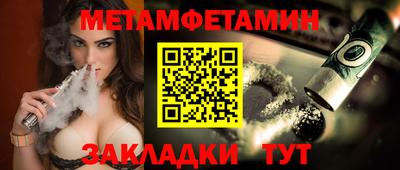 синтетический гашиш Каменск-Шахтинский