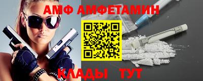 героин Каменск-Уральский