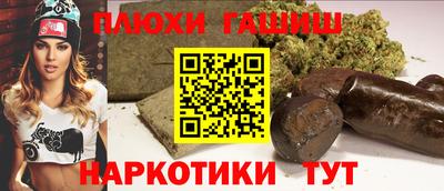 героин Каменск-Уральский