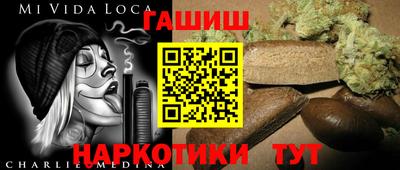 героин Каменск-Уральский