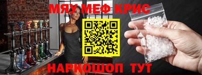 героин Каменск-Уральский