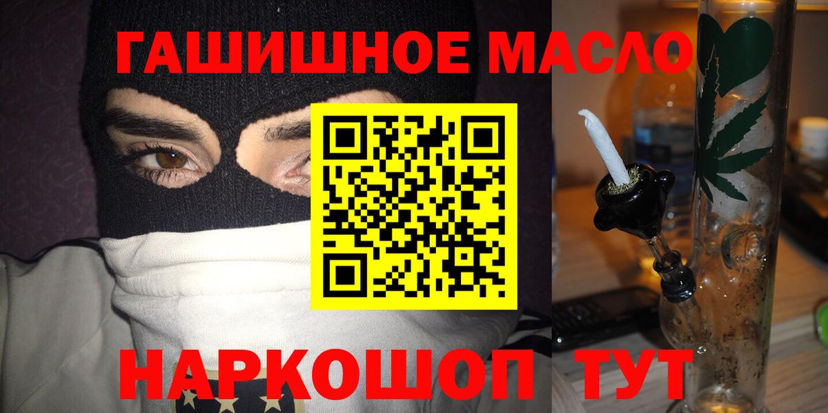 A PVP Мытищи
